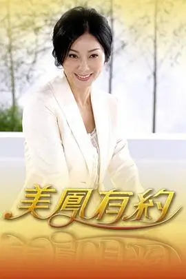 红果短剧闪婚老公竟是首富热播