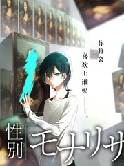 逆袭短剧重生之豪门千金热播